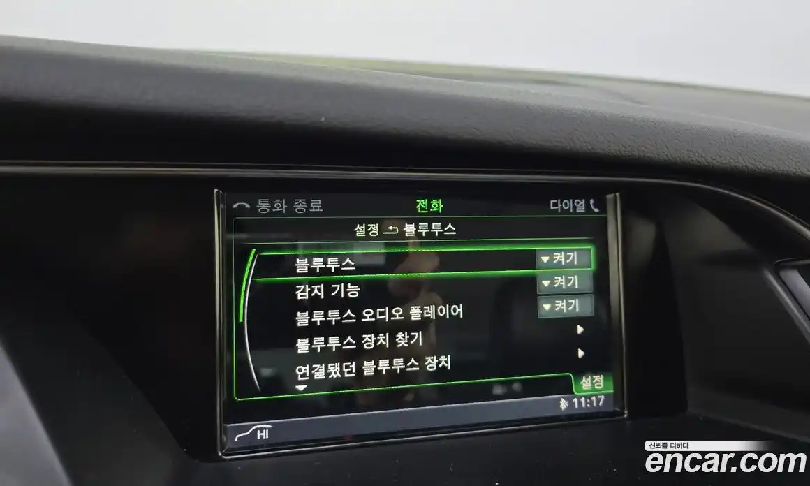 Audi A4 2013 2.0 Автомат в Москве № 196376, фото 7