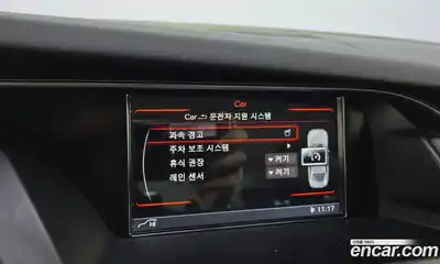 Audi A4 2013 2.0 Автомат в Москве № 196376, миниатюра 9