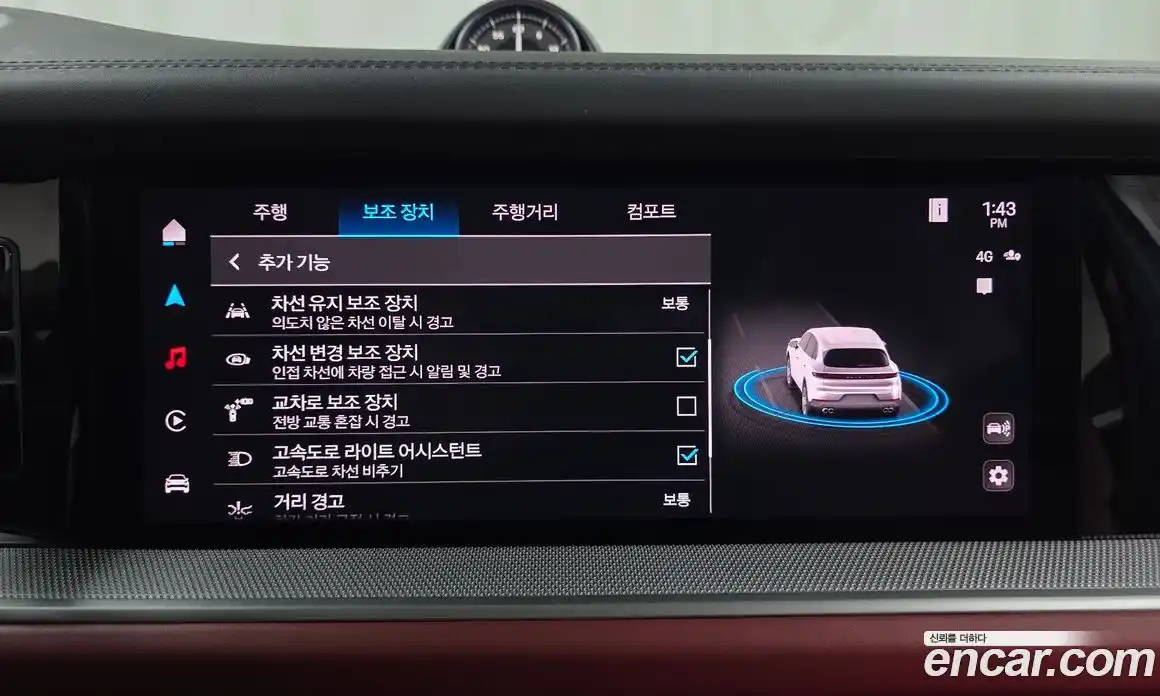 Porsche Cayenne 2024 3.0 Автомат в Москве № 197245, фото 15