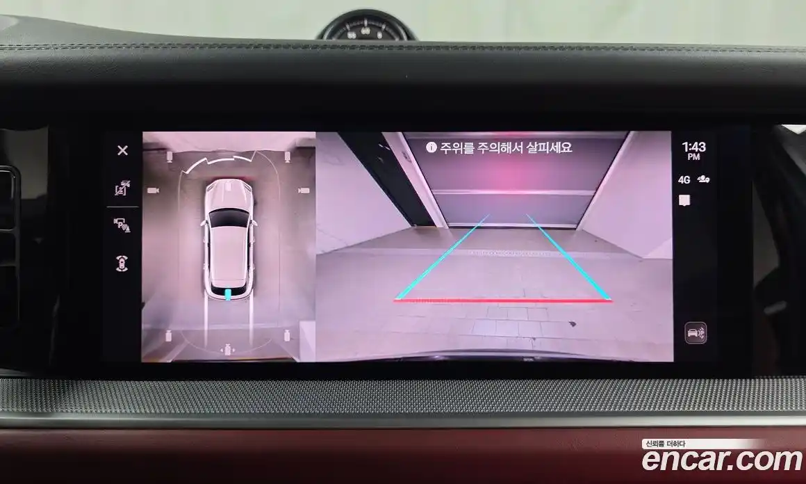 Porsche Cayenne 2024 3.0 Автомат в Москве № 197245, фото 9