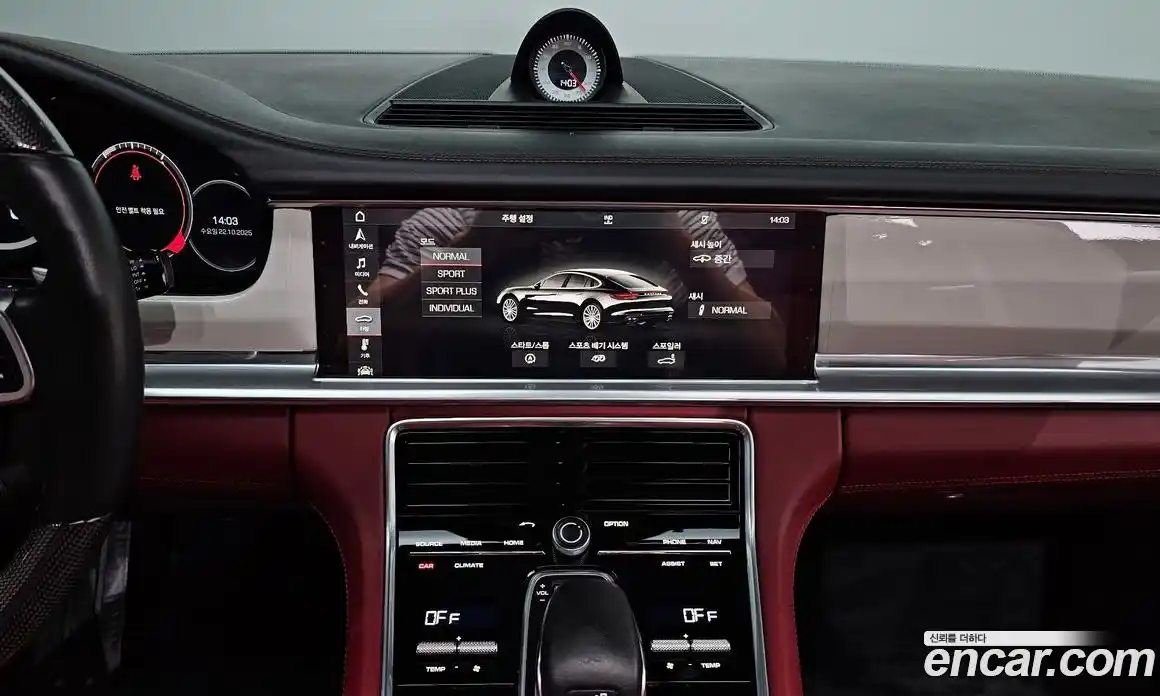 Porsche Panamera 2018 3.0 Автомат в Москве № 197339, фото 14