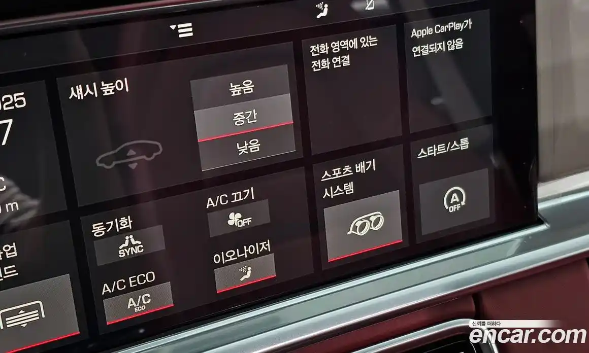 Porsche Panamera 2018 3.0 Автомат в Москве № 197339, фото 16