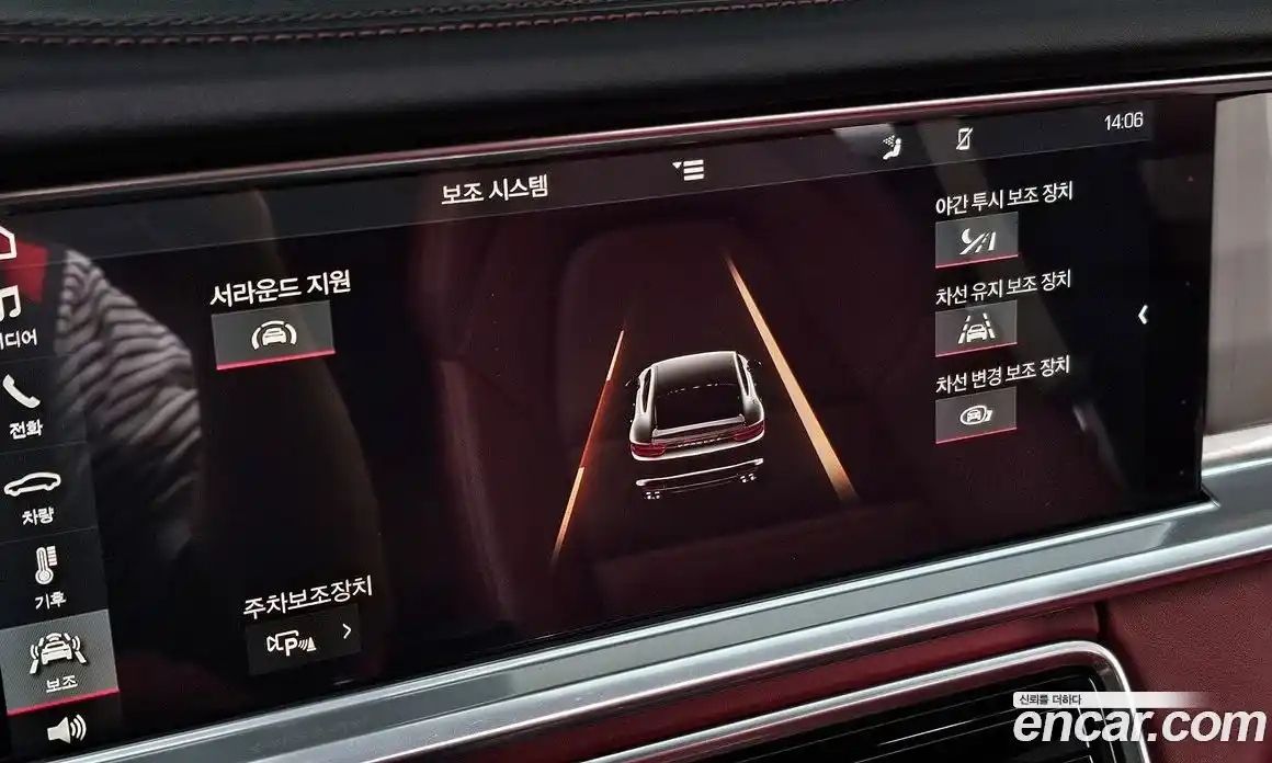 Porsche Panamera 2018 3.0 Автомат в Москве № 197339, фото 17