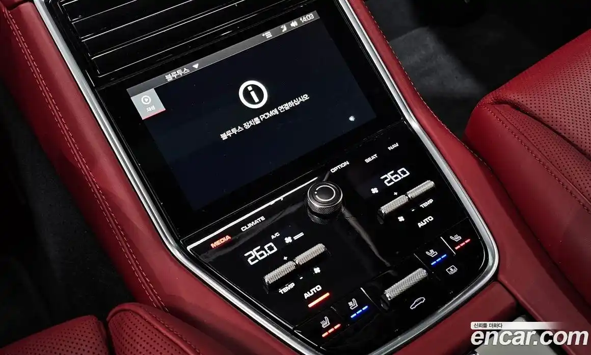 Porsche Panamera 2018 3.0 Автомат в Москве № 197339, фото 20