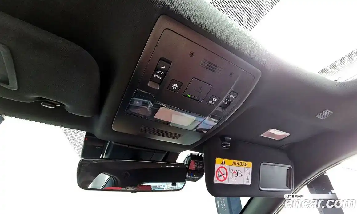 Lexus UX 2024 2.0 Автомат в Москве № 198737, фото 14