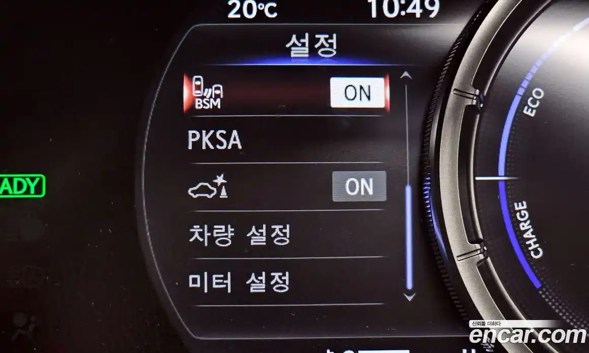 Lexus UX 2024 2.0 Автомат в Москве № 198737, фото 18