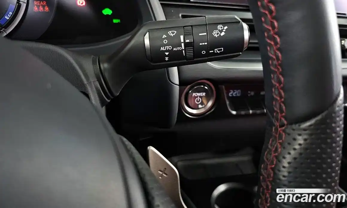 Lexus UX 2024 2.0 Автомат в Москве № 198737, фото 20