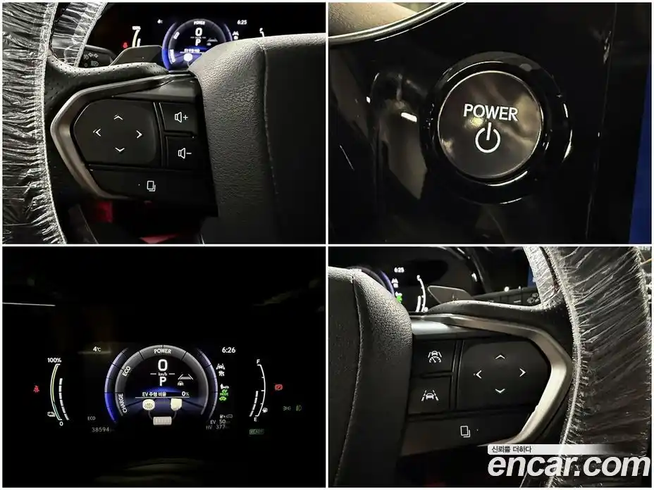 Lexus NX 2024 2.5 Автомат в Москве № 198803, фото 15