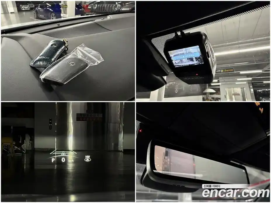 Lexus NX 2024 2.5 Автомат в Москве № 198803, фото 17