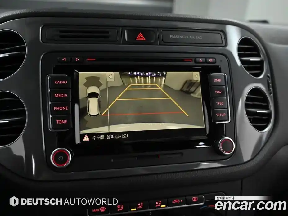 Volkswagen Tiguan 2015 2.0 Автомат в Москве № 199202, фото 15