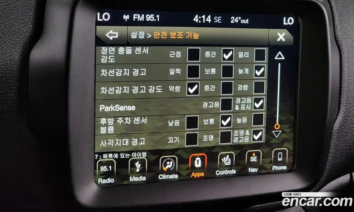 Jeep Renegade 2019 2.0 Автомат в Москве № 199498, фото 9