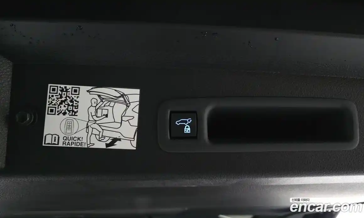 Toyota Sienna 2024 2.5 Автомат в Москве № 199556, фото 8