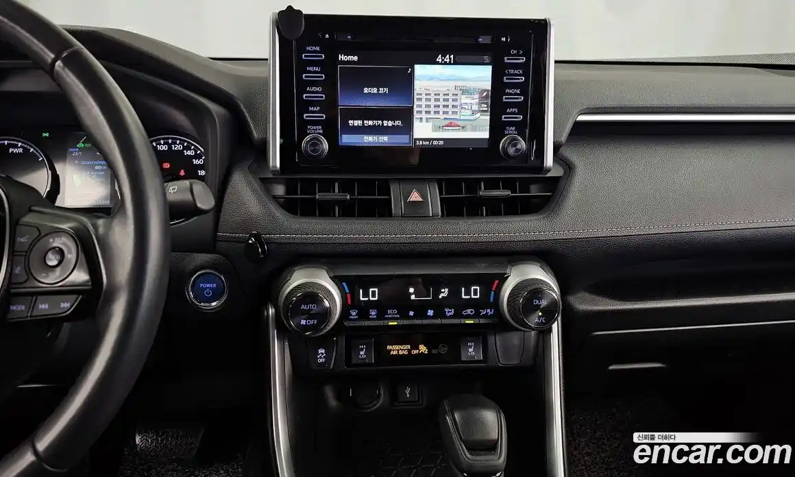 Toyota RAV4 2021 2.5 Автомат в Москве № 199675, фото 11