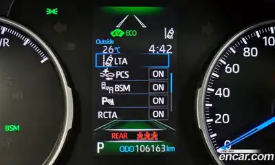 Toyota RAV4 2021 2.5 Автомат в Москве № 199675, миниатюра 7