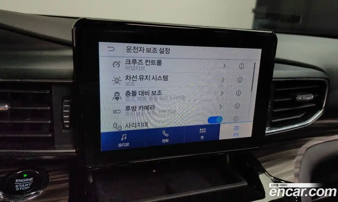 Ford Explorer 2021 2.3 Автомат в Москве № 199882, фото 13