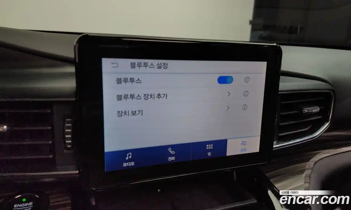 Ford Explorer 2021 2.3 Автомат в Москве № 199882, фото 5