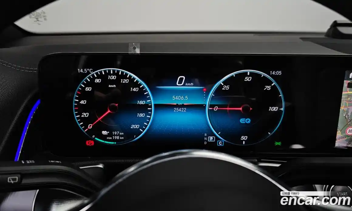 Mercedes-Benz EQB 2023 0.2 Автомат в Москве № 205746, фото 19