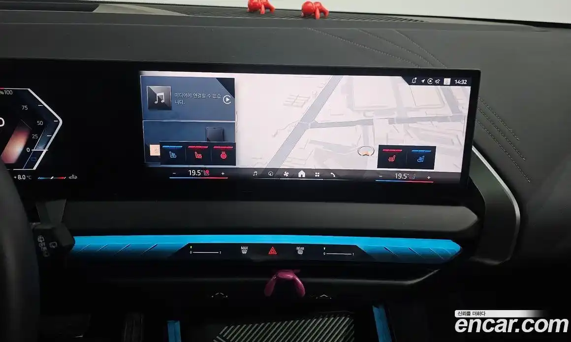 BMW X3 2025 2.0 Автомат в Москве № 210140, фото 18