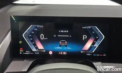 BMW X3 2025 2.0 Автомат в Москве № 210140, миниатюра 2