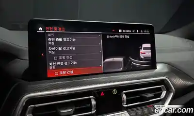 BMW X4 2024 2.0 Автомат в Москве № 210222, миниатюра 2