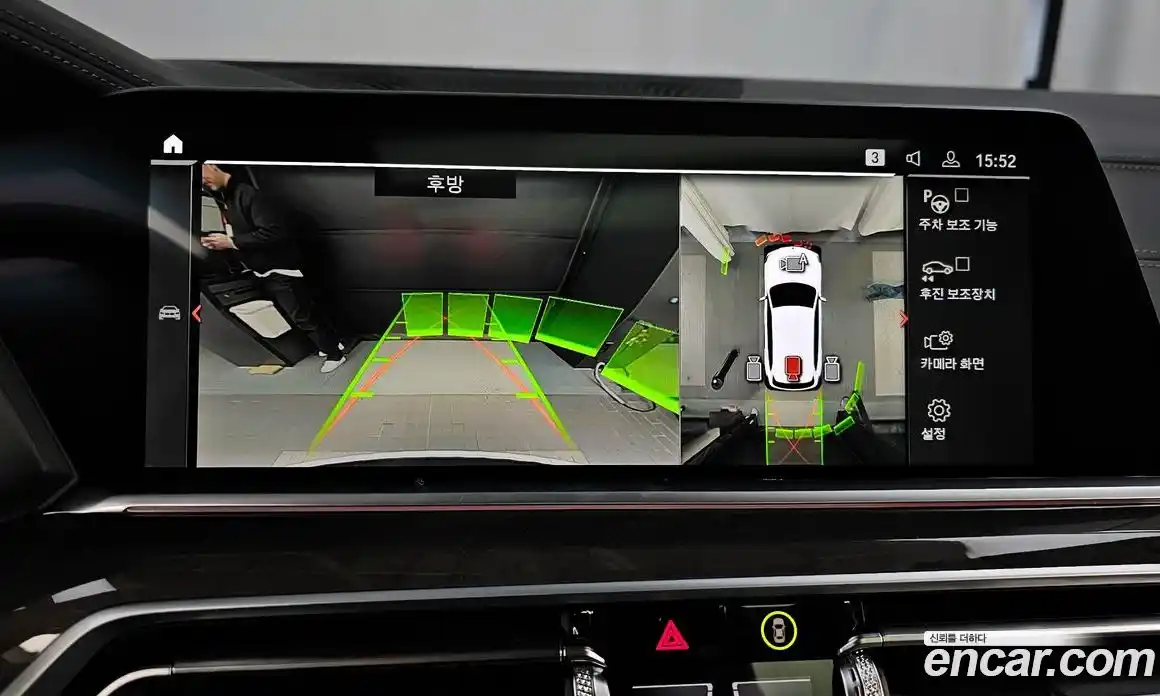 BMW X5 2023 3.0 Автомат в Москве № 210714, фото 16