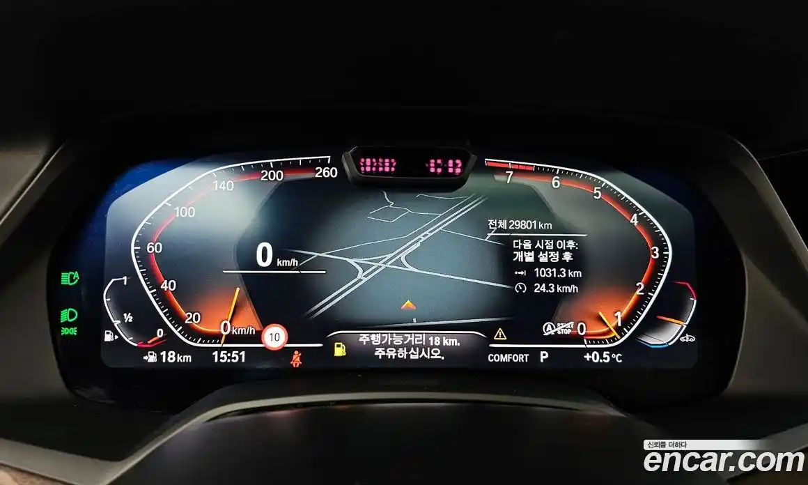 BMW X5 2023 3.0 Автомат в Москве № 210714, фото 17