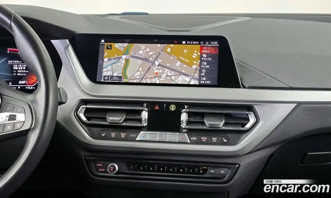 BMW 2-Series 2021 2.0 Автомат в Москве № 211510, фото 16