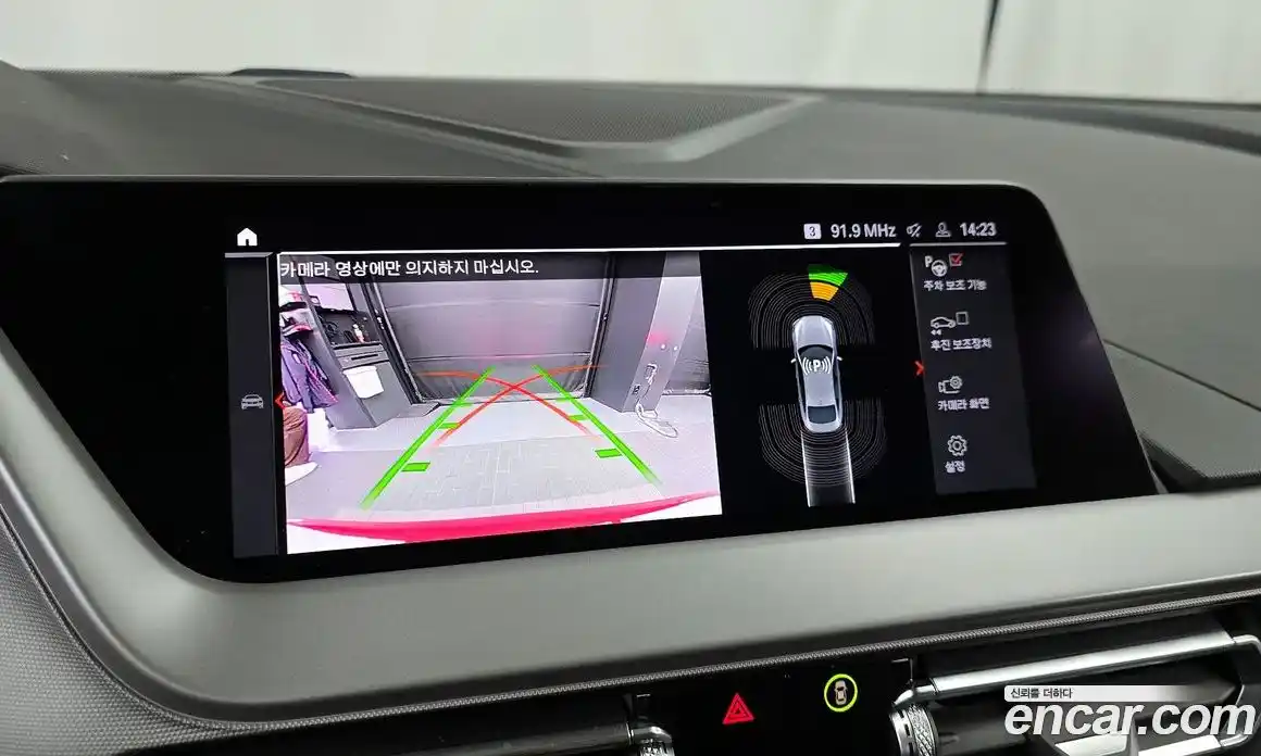 BMW 2-Series 2021 2.0 Автомат в Москве № 211510, фото 3