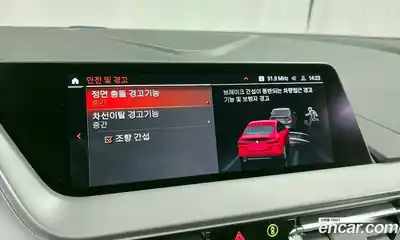 BMW 2-Series 2021 2.0 Автомат в Москве № 211510, миниатюра 8