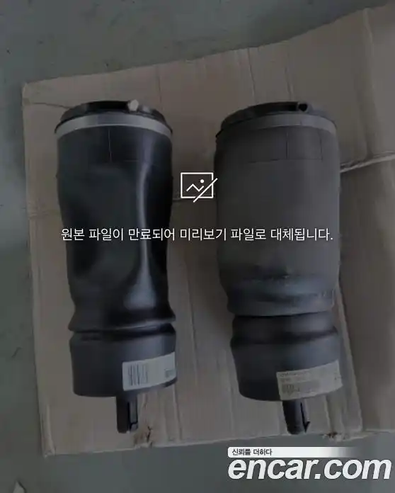 Land Rover Range-Rover Sport 2014 3.0 Автомат в Москве № 213849, фото 14