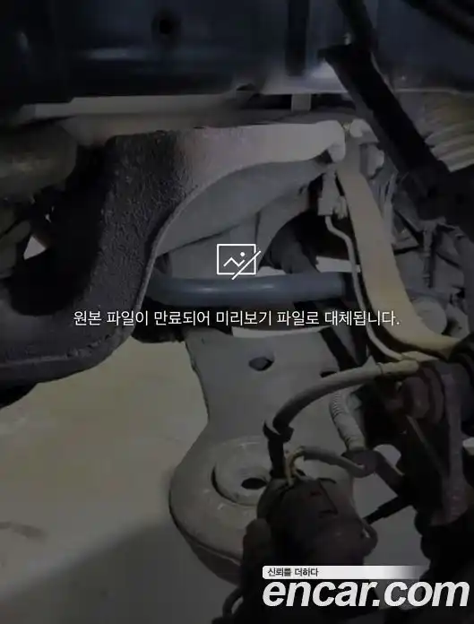 Land Rover Range-Rover Sport 2014 3.0 Автомат в Москве № 213849, фото 8