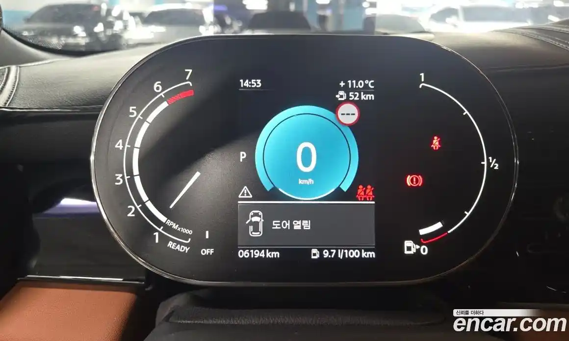 Mini Cooper Convertible 2024 2.0 Автомат в Москве № 213987, фото 20