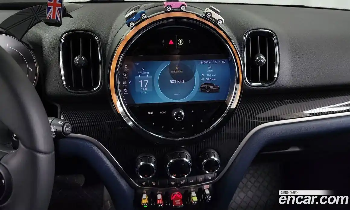 Mini Countryman 2023 2.0 Автомат в Москве № 214300, фото 20