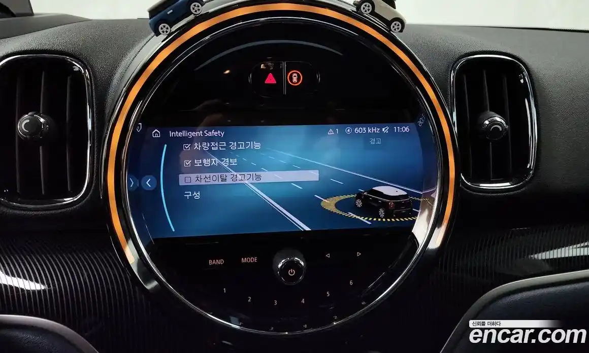 Mini Countryman 2023 2.0 Автомат в Москве № 214300, фото 3