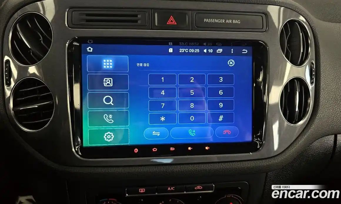 Volkswagen Tiguan 2015 2.0 Автомат в Москве № 215170, фото 18