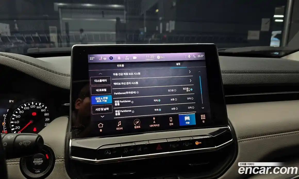 Jeep Compass 2022 2.4 Автомат в Москве № 215459, фото 16