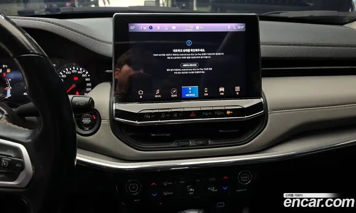 Jeep Compass 2022 2.4 Автомат в Москве № 215459, фото 17