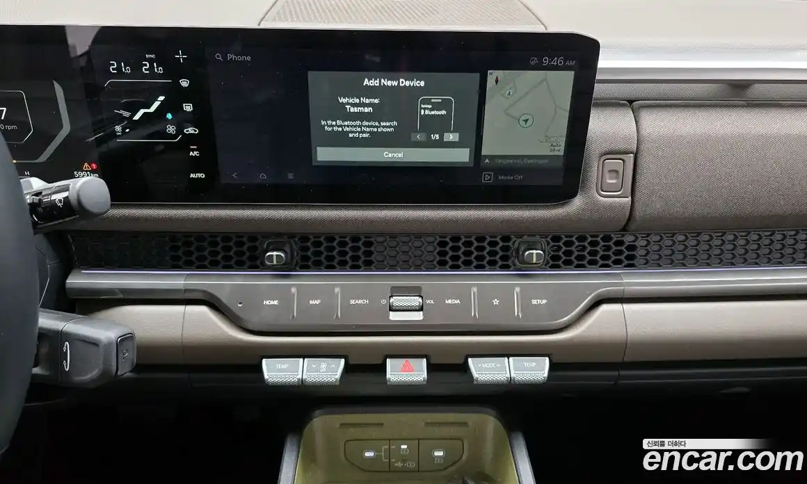 Kia Tasman 2026 2.5 Автомат в Москве № 21555, фото 14