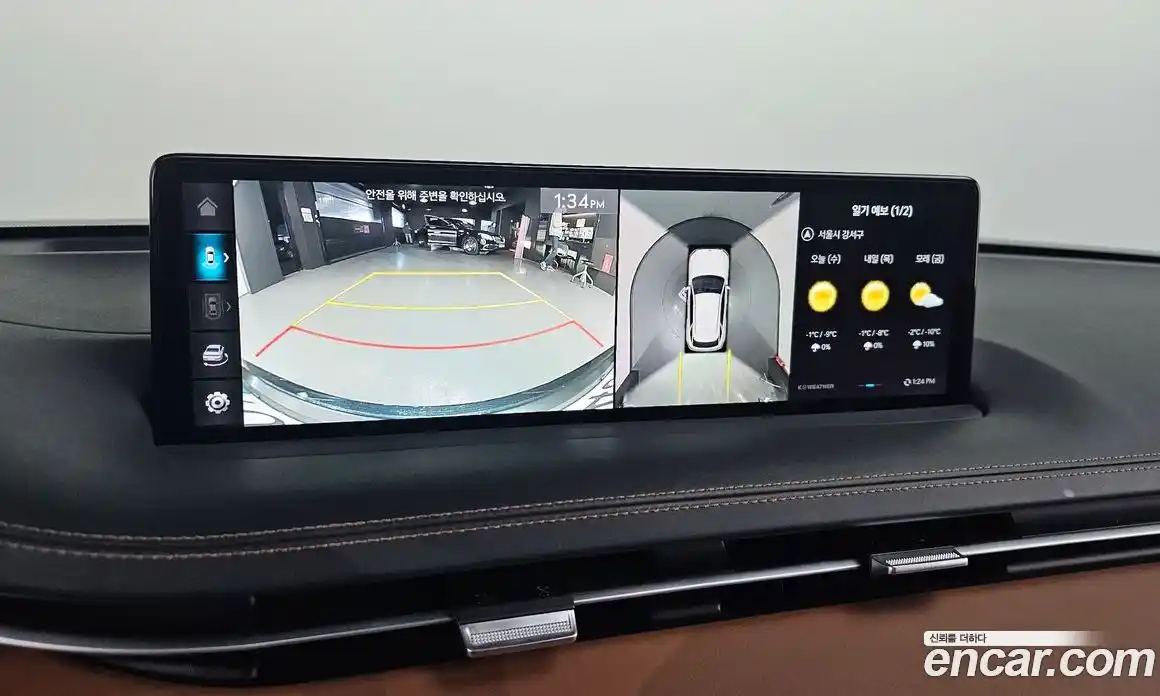 Genesis GV70 2023 2.5 Автомат в Москве № 21769, фото 17