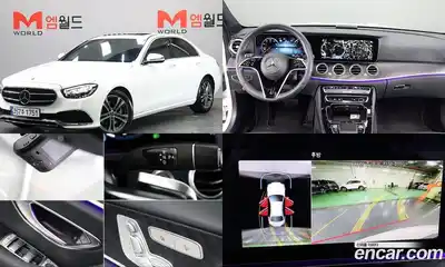 Mercedes-Benz E-Class, 2023