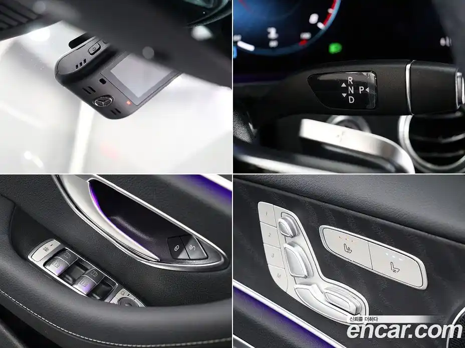 Mercedes-Benz E-Class 2023 2.0 Автомат в Москве № 220183, фото 12