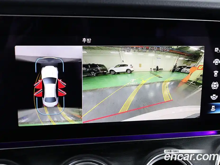 Mercedes-Benz E-Class 2023 2.0 Автомат в Москве № 220183, фото 18