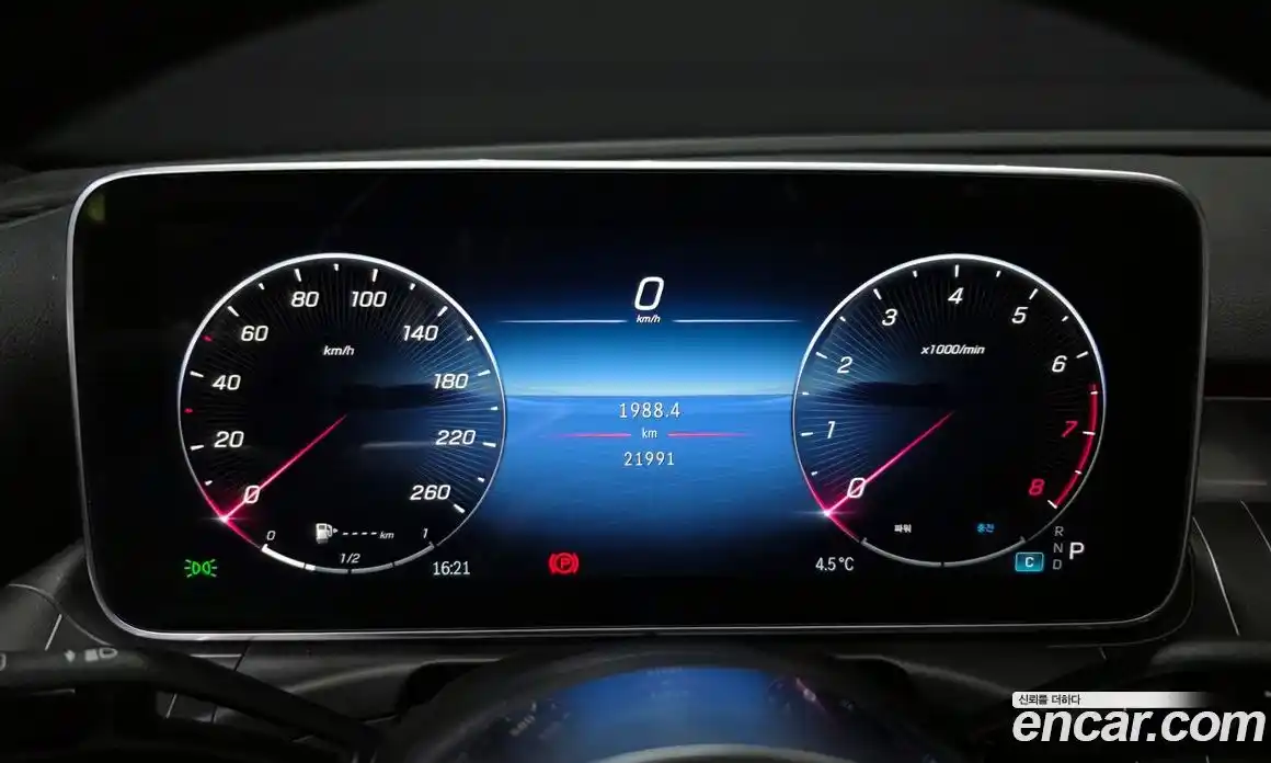 Mercedes-Benz C-Class 2024 2.0 Автомат в Москве № 221205, фото 15