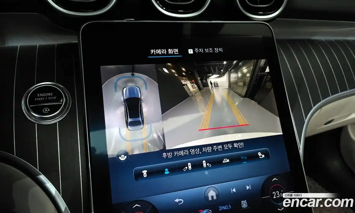 Mercedes-Benz C-Class 2024 2.0 Автомат в Москве № 221205, фото 19