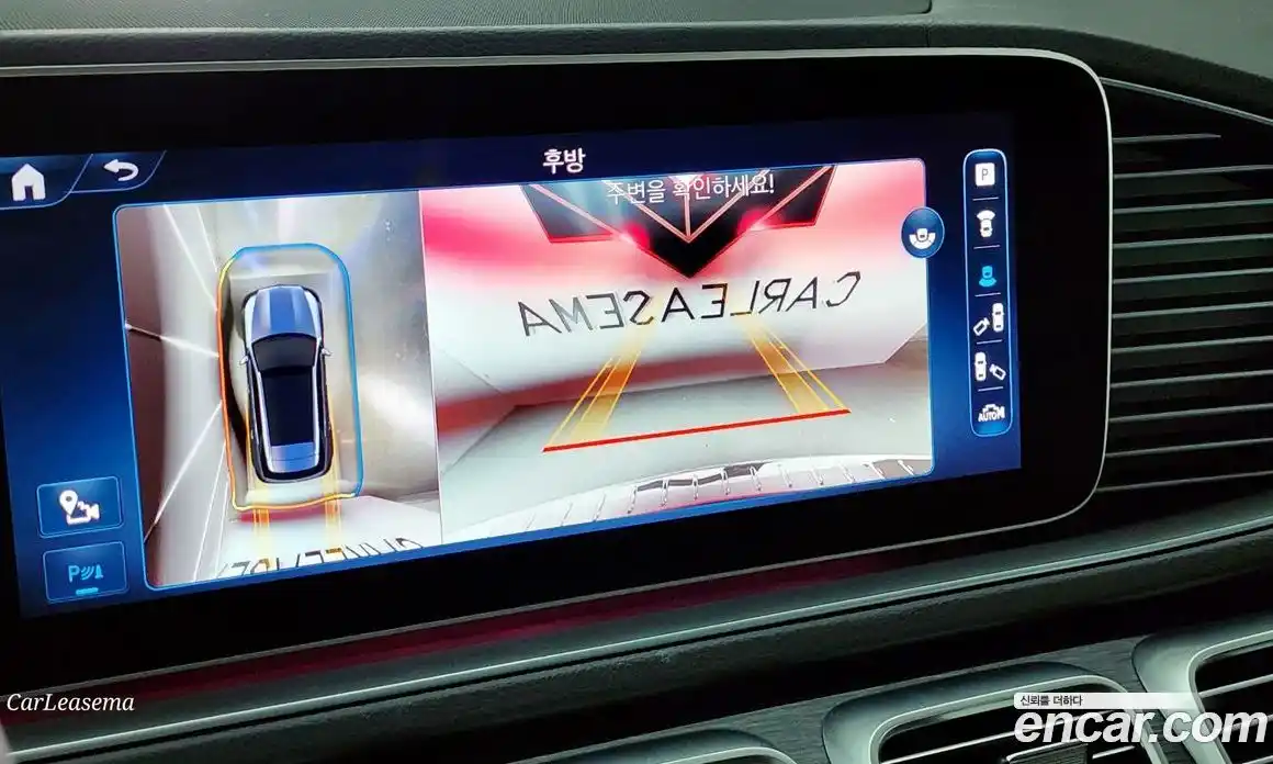 Mercedes-Benz GLE-Class 2024 3.0 Автомат в Москве № 221474, фото 12