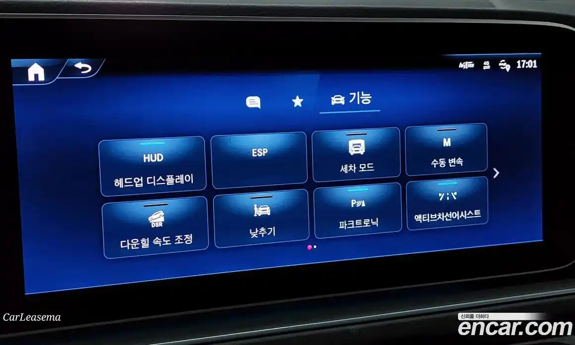 Mercedes-Benz GLE-Class 2024 3.0 Автомат в Москве № 221474, фото 13