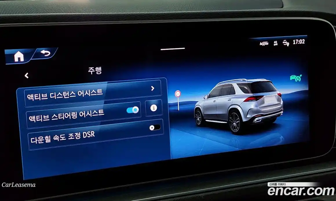 Mercedes-Benz GLE-Class 2024 3.0 Автомат в Москве № 221474, фото 14