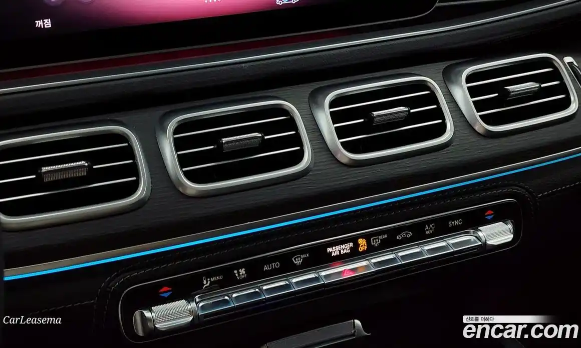 Mercedes-Benz GLE-Class 2024 3.0 Автомат в Москве № 221474, фото 16