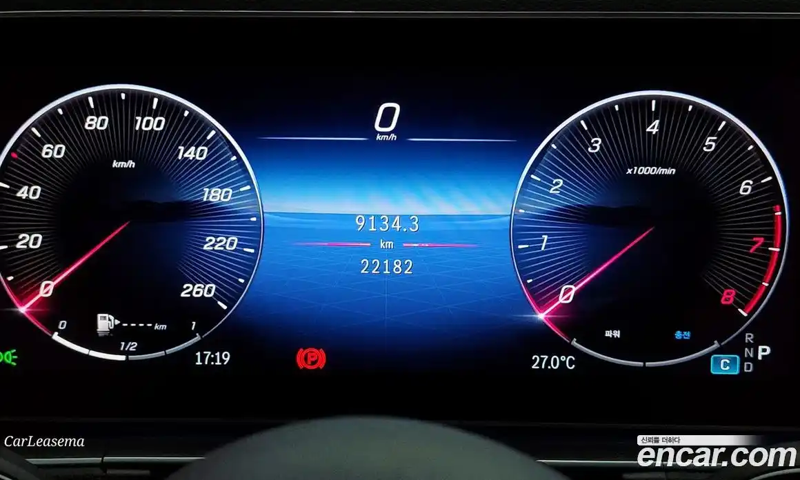 Mercedes-Benz GLE-Class 2024 3.0 Автомат в Москве № 221474, фото 5