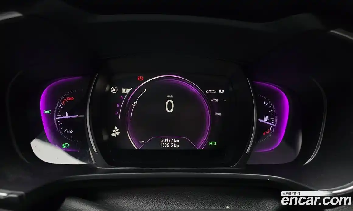 Renault QM6 2020 2.0 Автомат в Москве № 221700, фото 13